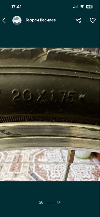 Детско колело BTWIN