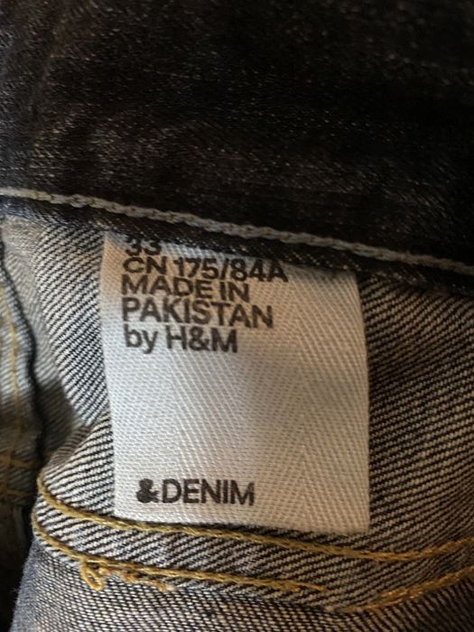 Панталон Denim  33