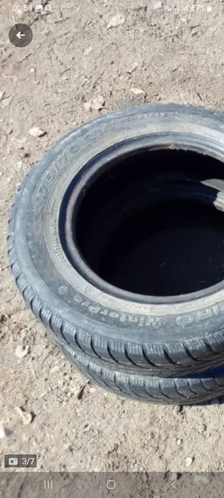 Продам покрышки на автомобиль