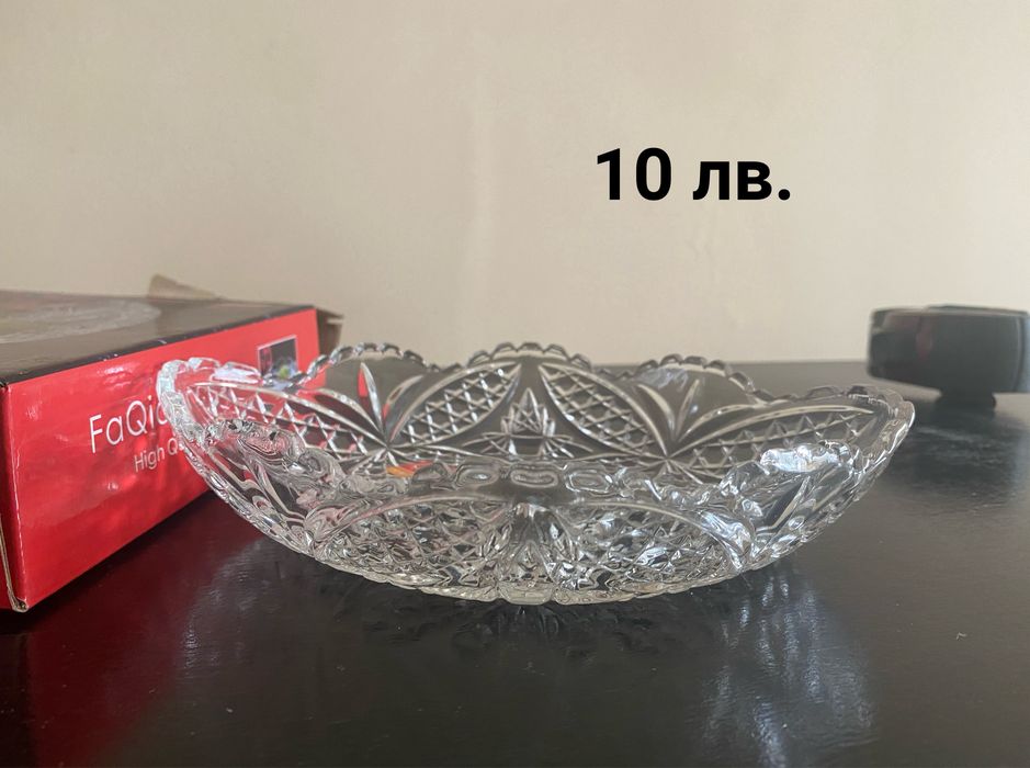 Стъклена фруктиера/бонбониера