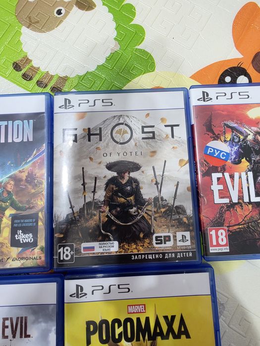 Игры PS5 в дисках
