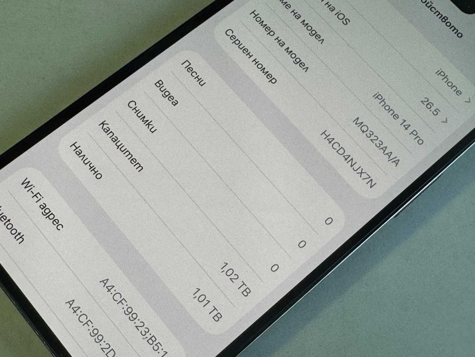 iPhone 14 Pro 1Tb Deep 100% батерия.Гаранция