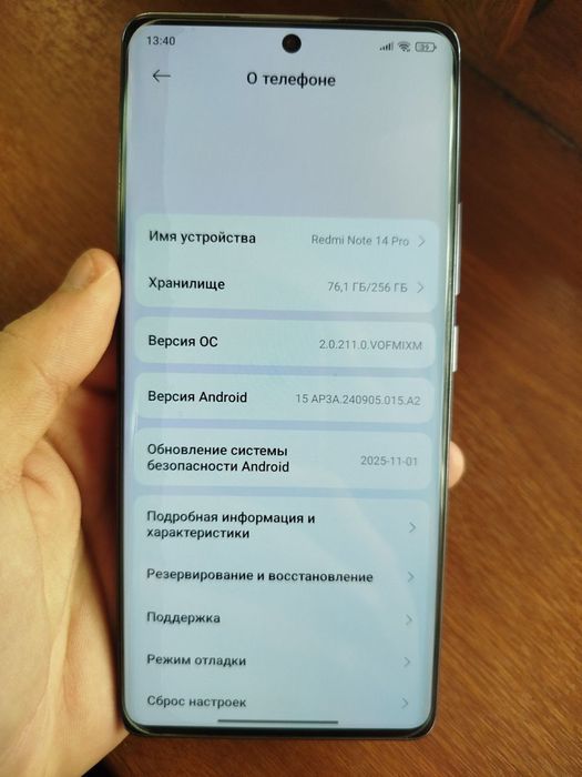 Redmi note 14 pro