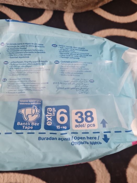 Продам подгузник   Molfix размер  6.