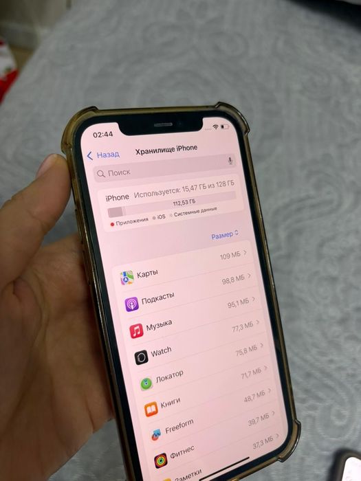 iPhone 12 б/у аккумулятор 74%