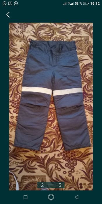 Продам мужские зимние  брюки