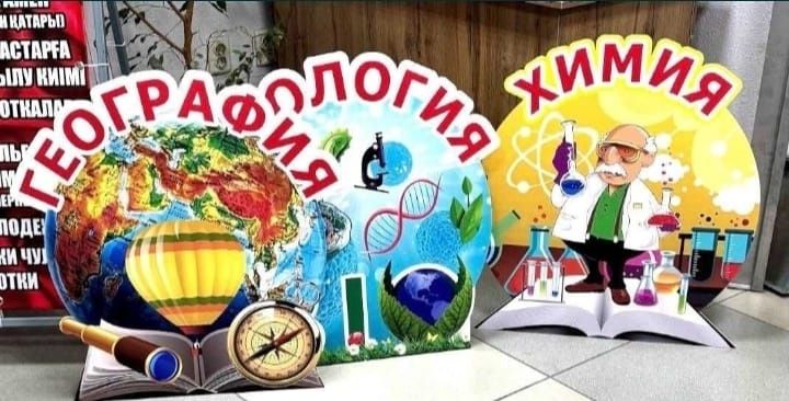 Наружная реклама. Вывеска.