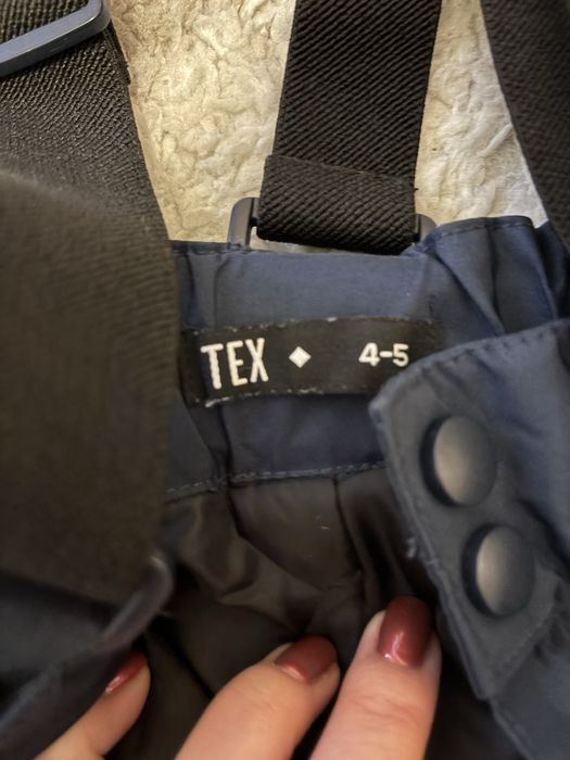 Pantaloni ski 4-5 ani