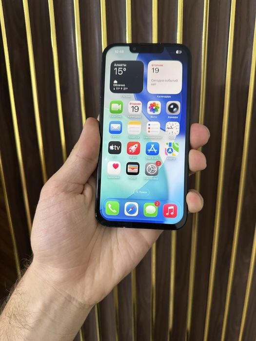 Iphone 13 128 Айфон 13 128