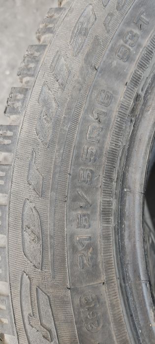 Резина 16 размер