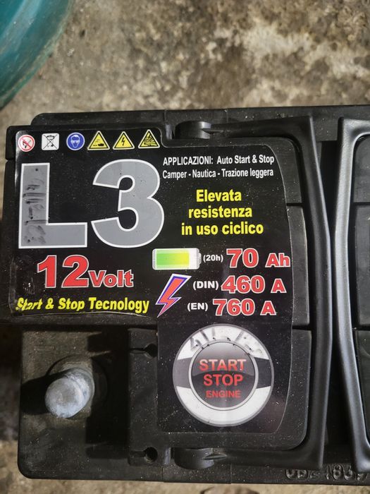 Продавам АGM акумулатор