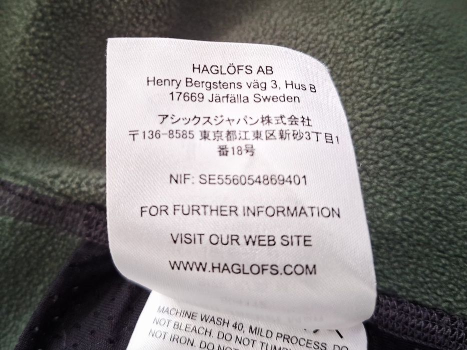 Haglöfs Heron-Ориг.яке