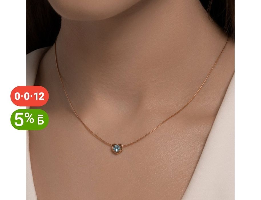 Продам подвеску-бегунок.