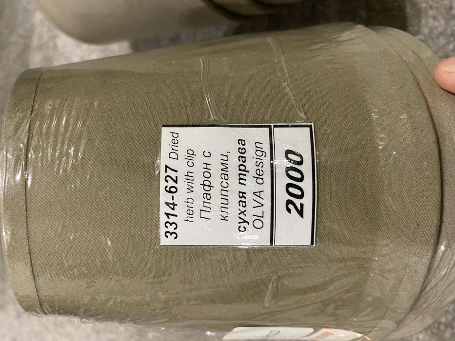 Продам плафоны льнянные