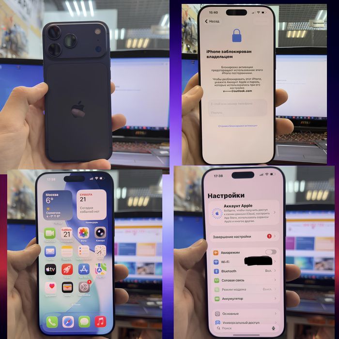 Разблокировка телефонов iphone и Android и ремонт телефонов