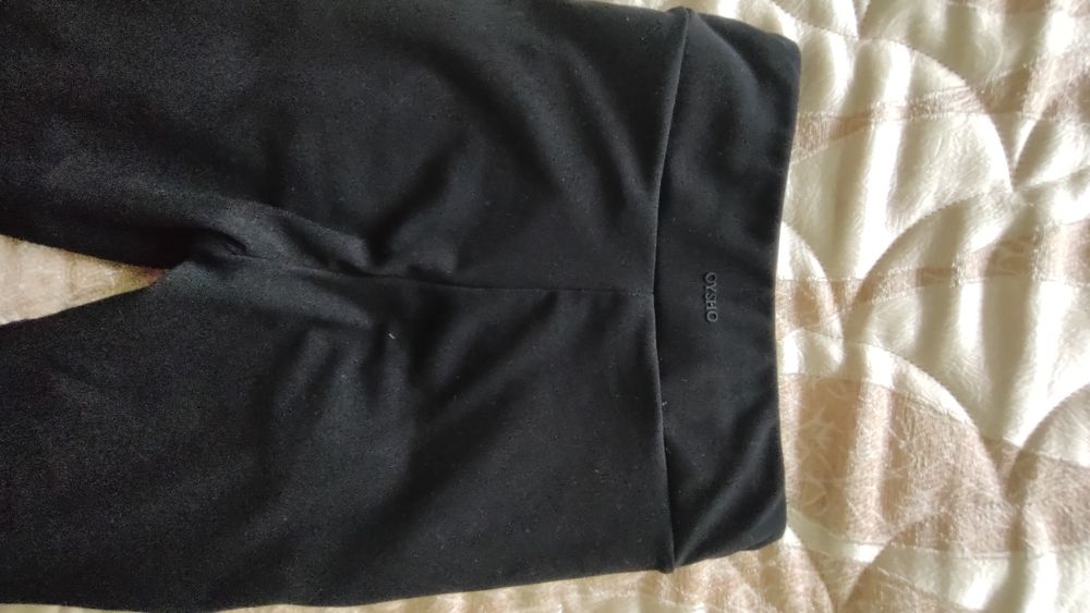 Спортен клин Oysho,  Nike