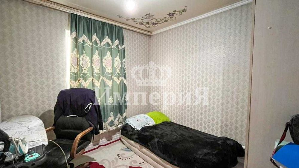 продам недвижимость Мадина