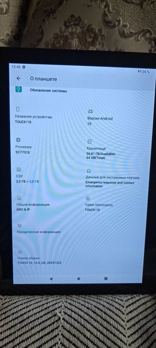 Планшет в отличном состоянии 64 гб