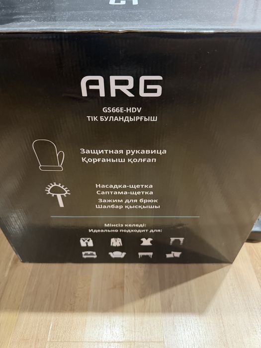 Паровой утюг Arg