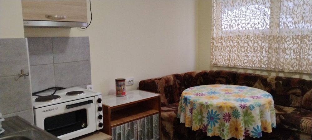 Дава се Под наем