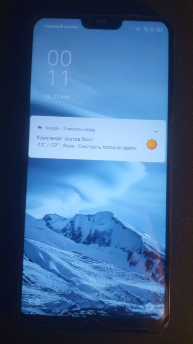 Продам телефон оппо