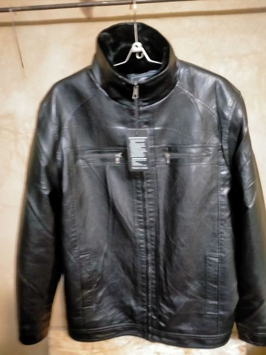 Куртка мужская осень -зима