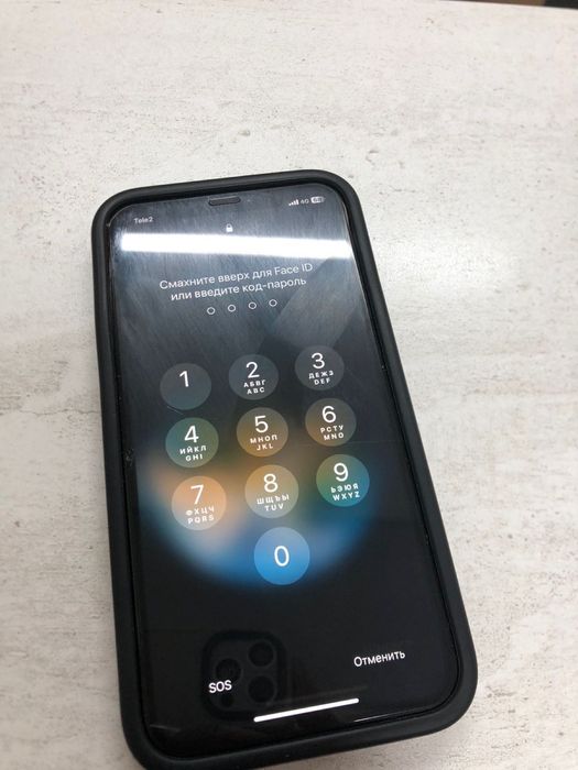 Iphone 11 тез арада сатылады