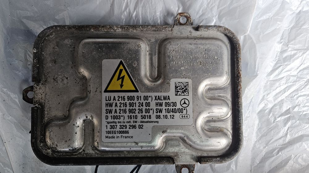 Баласт Модули за Мерцедес(w222,w221,w212,w164,w205)