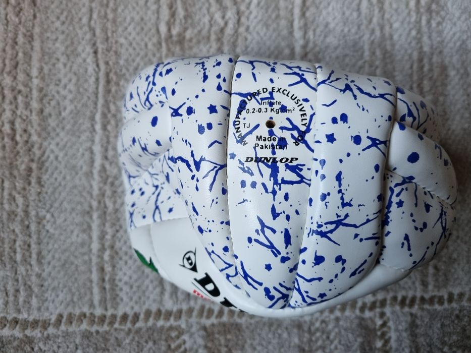 Minge volei noua Dunlop