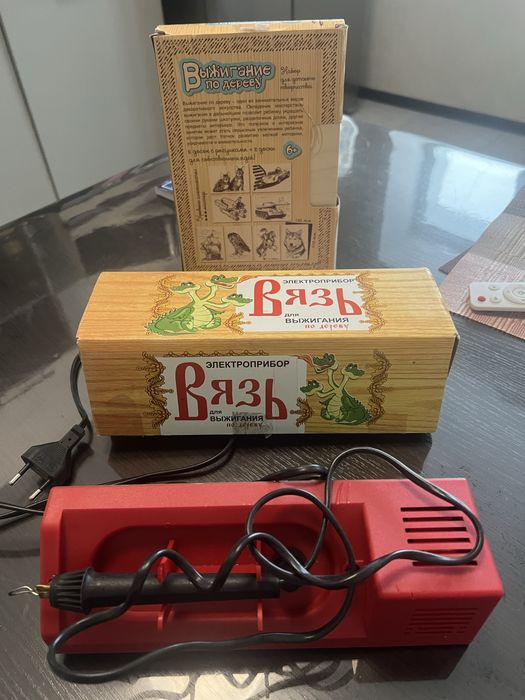 Прибор для выжигания по дереву