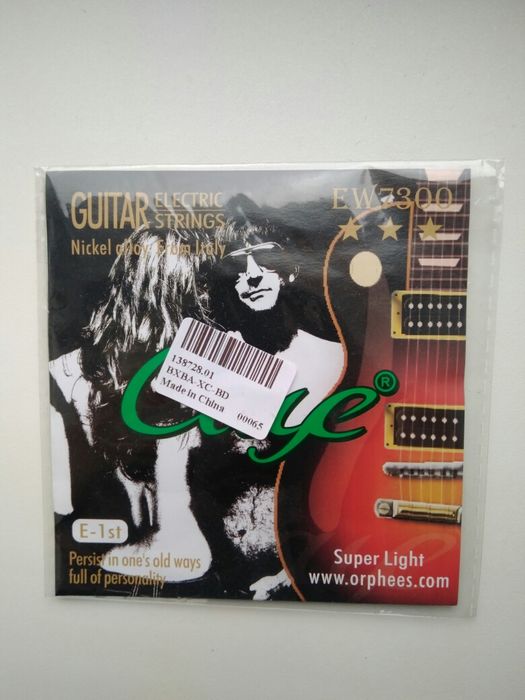 Комплект струн для гитары