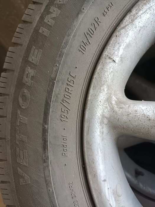 Дөңгелек қыстык 195,70,15