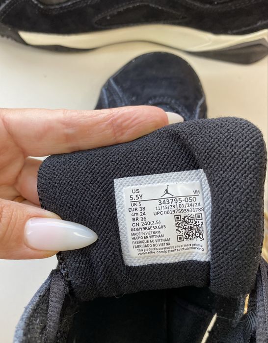 Nike Jordan True Flight