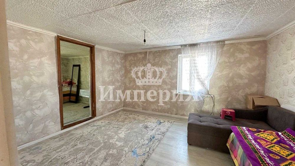 4х Коктал Айгерим К Империя