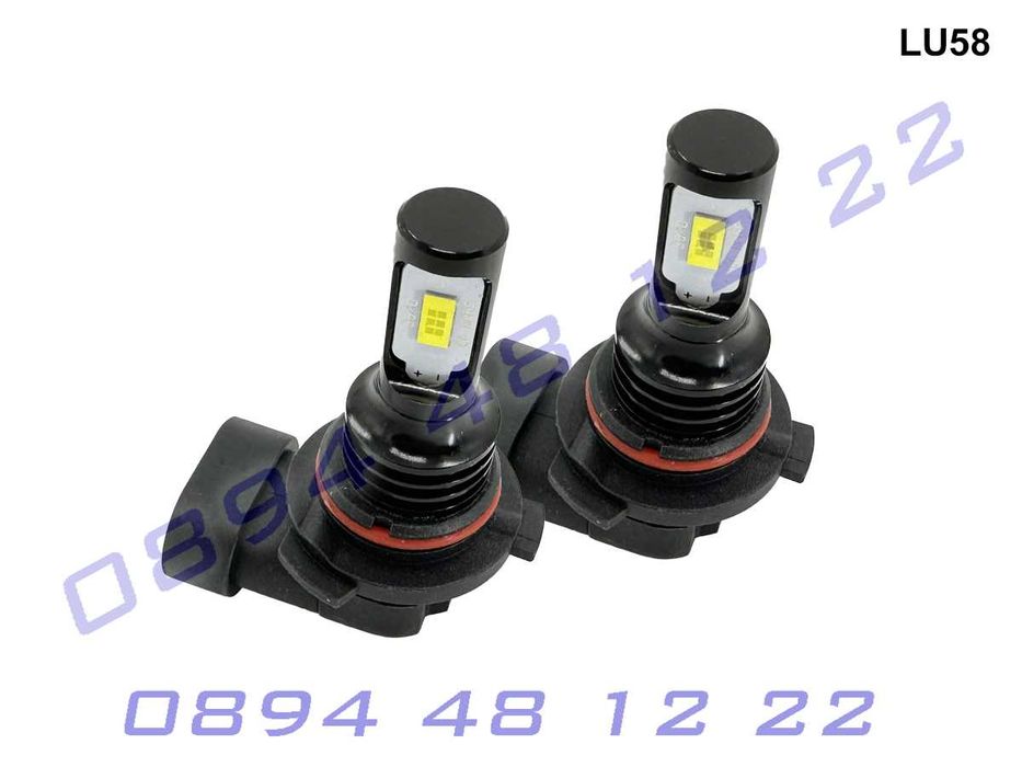 HB4 9006 LED крушки фар Удароустойчиви ярки къси дълги светлини диод