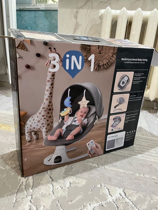Продаётся Шезлонг 3 в 1
