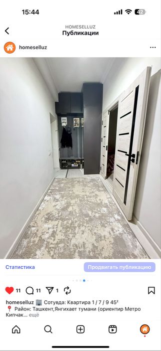 Uy sotiladi Yangi hayot Sputnik 7 1xonali 45 kvadrat