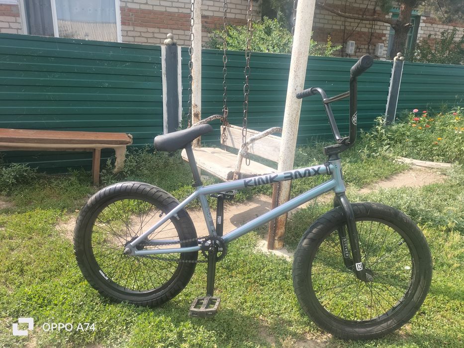 BMX Kink launch 2023