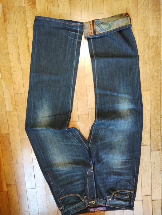 Cristian Audigier мъжки дънки