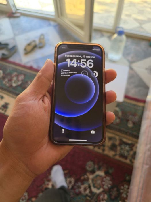 Iphone 12 mini.