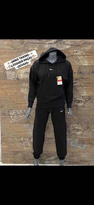 Дамски спортни екипи