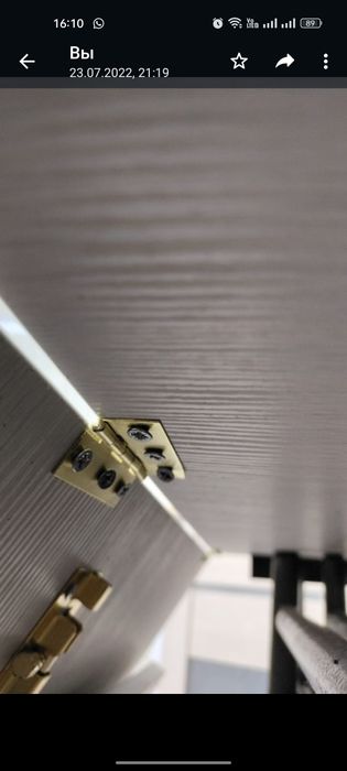 Продам стол 3м на 90см