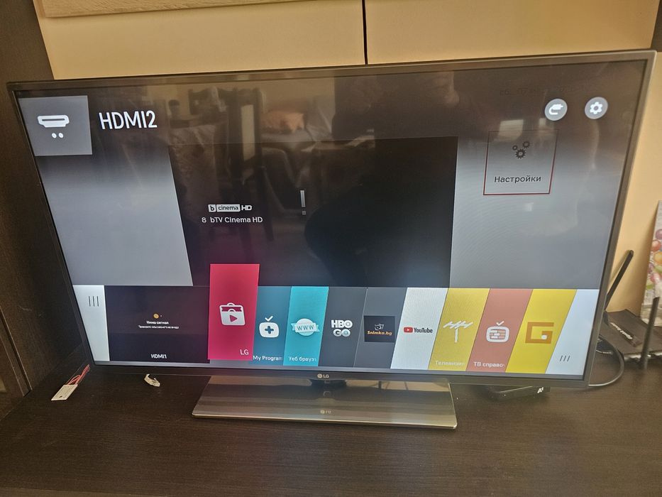 3D телевизор LG 42" Smart TV – модел 42LF652V