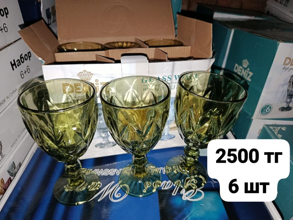 фужер, бокалы, стаканы