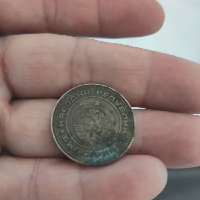 Запазени 1974 запазени