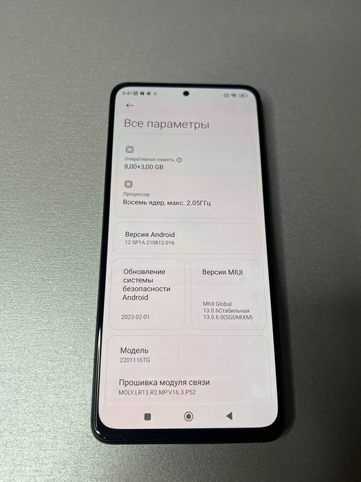 Xiaomi Redmi Note 11 Pro 128 8+3 NFC в отличном состоянии