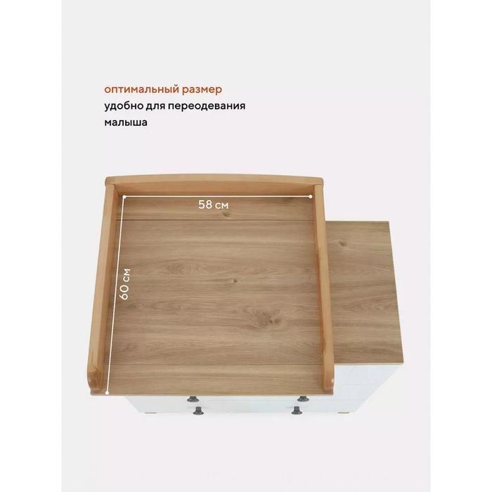 Комод rant bamboo