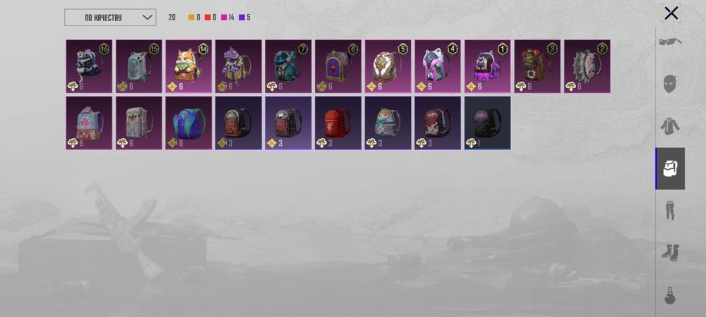 Pubg mobile аккаунт