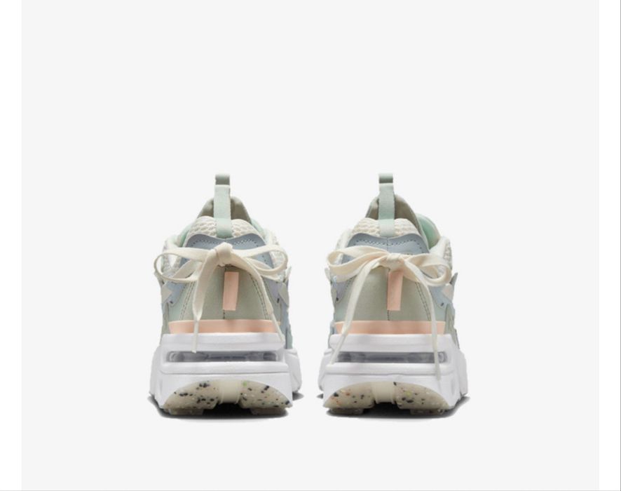 Nike Air Max Furyosa
