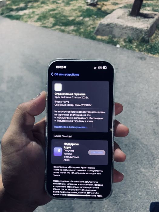 Айфон 16 про 128 гб iPhone 16 pro Apple 16 pro